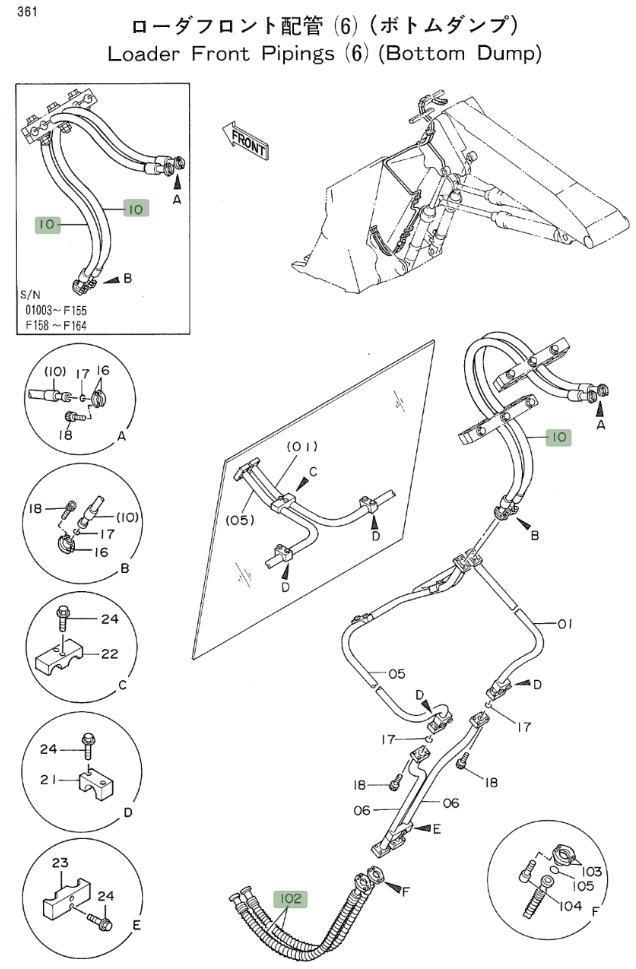 Hitachi EX700 installation diagram showing hydraulic hose 4250823 at Pipe No. 10
