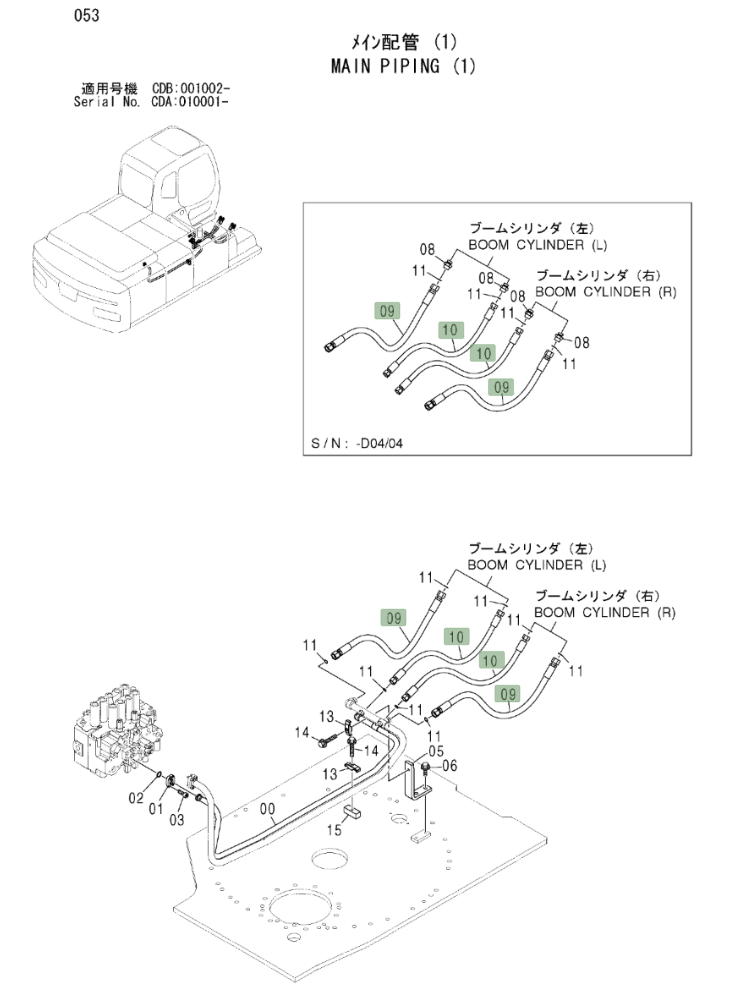 Hitachi ZX210W installation diagram showing hydraulic hose 4612612 at Pipe No. 10