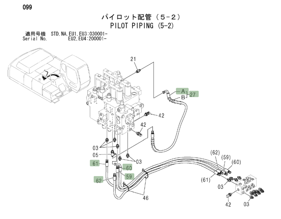 Hitachi ZX330LC installation diagram showing hydraulic hose 4456549 at Pipe No. 59