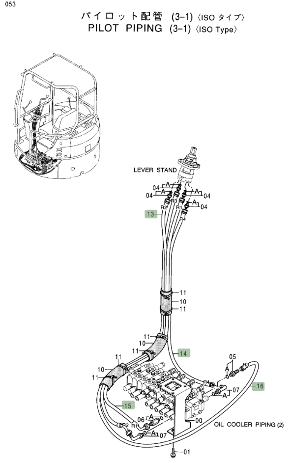 Hitachi EX17U installation diagram showing hydraulic hose 4453425 at Pipe No. 14