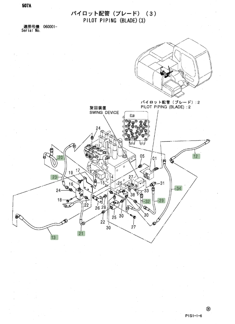 Hitachi ZX120 installation diagram showing hydraulic hose 4437944 at Pipe No. 13