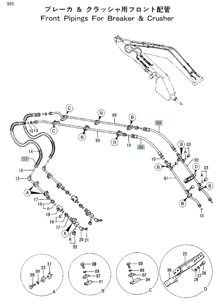 Hitachi EX300LC-2 installation diagram showing hydraulic hose 4326026 at Pipe No. 11