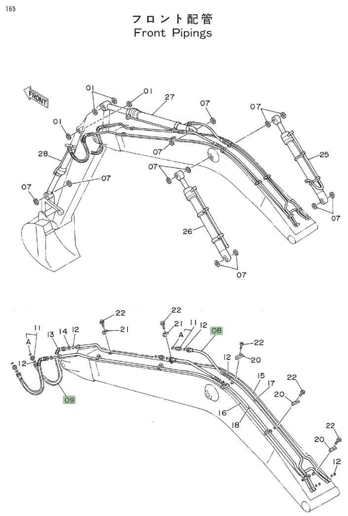 Hitachi EX160WD installation diagram showing hydraulic hose 4196297 at Pipe No. 9