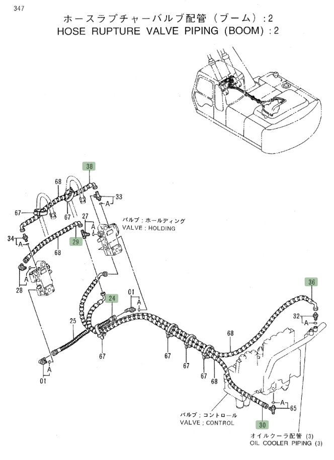 Hitachi EX220LC-3 installation diagram showing hydraulic hose 4299672 at Pipe No. 24