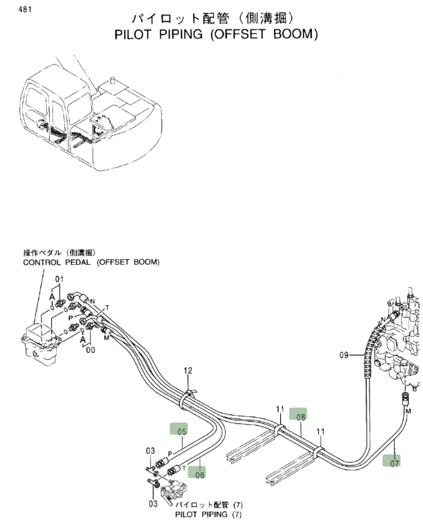 Hitachi EX100M-5 installation diagram showing hydraulic hose 4368703 at Pipe No. 5