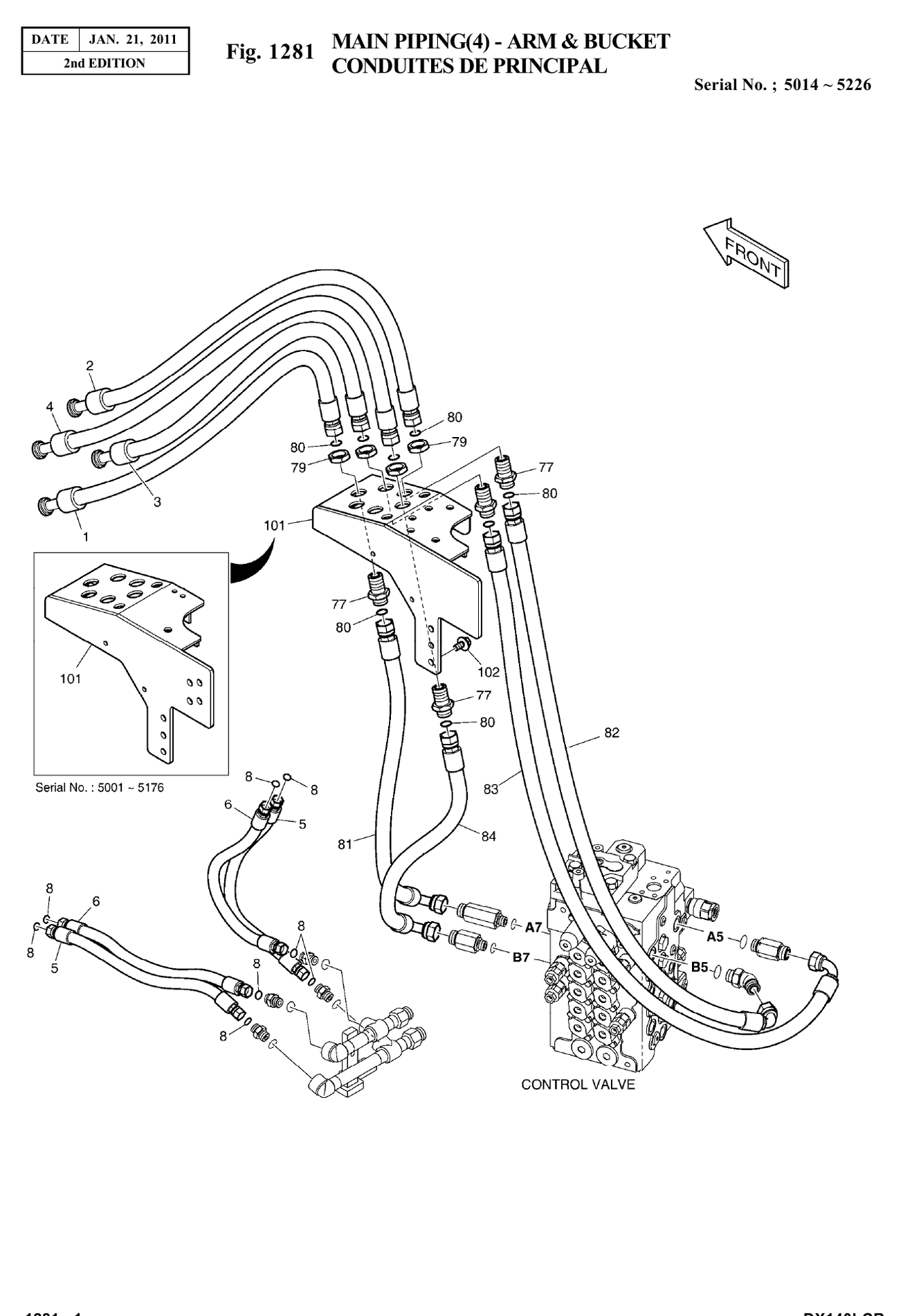 Installation diagram