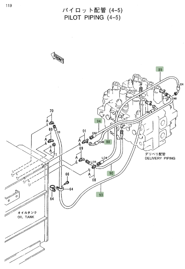 Hitachi EX450LC-5 installation diagram showing hydraulic hose 4366771 at Pipe No. 90