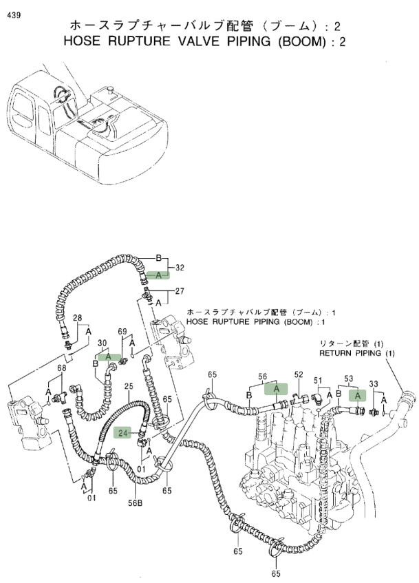 Hitachi EX200LC-5 installation diagram showing hydraulic hose 4304403 at Pipe No. 32A