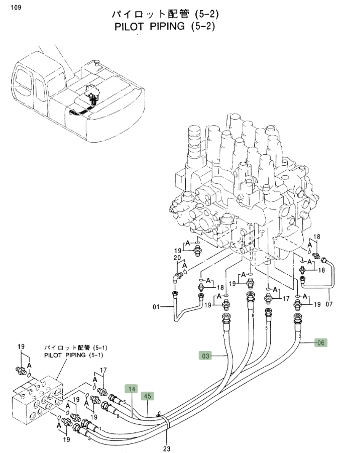 Hitachi EX230LC-5 installation diagram showing hydraulic hose 4355415 at Pipe No. 6