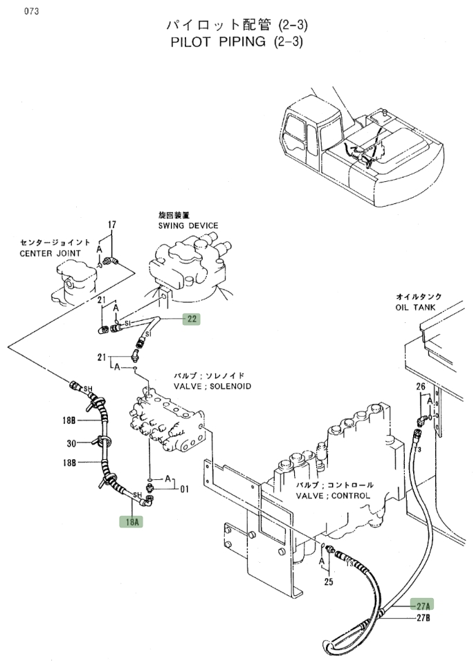 Hitachi EX220LC-3 installation diagram showing hydraulic hose 4318396 at Pipe No. 22