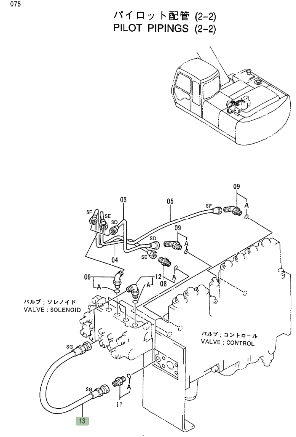 Hitachi EX200LC-3 installation diagram showing hydraulic hose 4282456 at Pipe No. 13