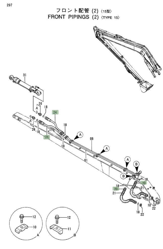 Hitachi EX200LC-3 installation diagram showing hydraulic hose 4249334 at Pipe No. 24