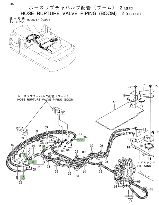 Hitachi EX330LC-5 installation diagram showing hydraulic hose 4408485 at Pipe No. 22A
