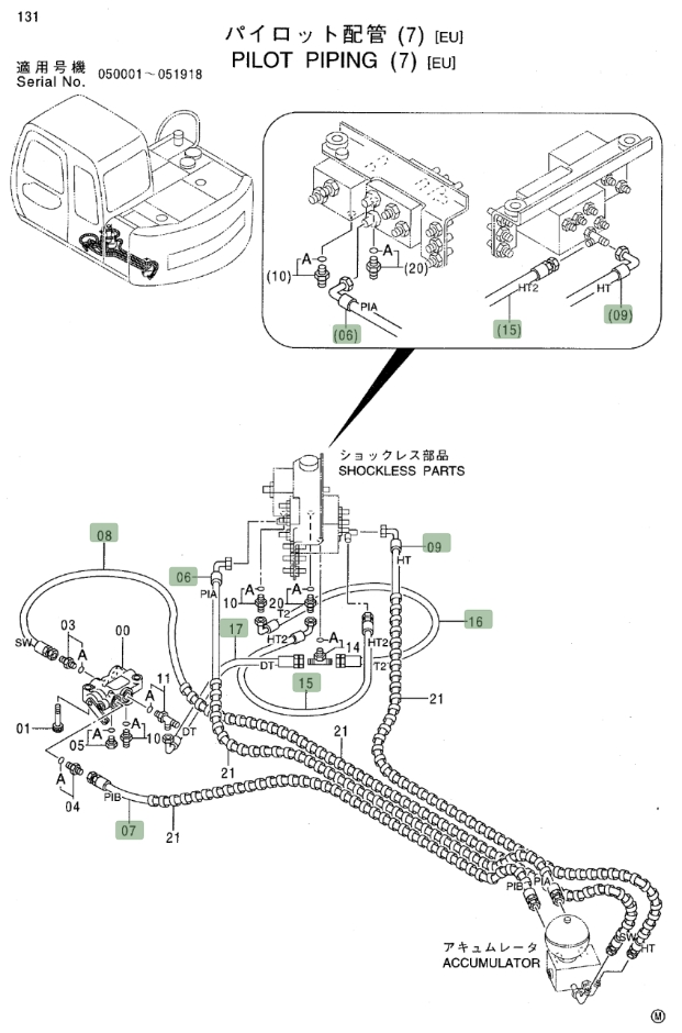 Hitachi EX80-5 installation diagram showing hydraulic hose 4406262 at Pipe No. 8