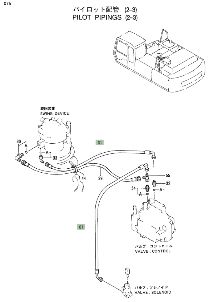 Hitachi EX300LC-3 installation diagram showing hydraulic hose 4213446 at Pipe No. 31