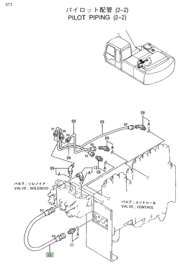 Hitachi EX220LC-3 installation diagram showing hydraulic hose 4282456 at Pipe No. 13