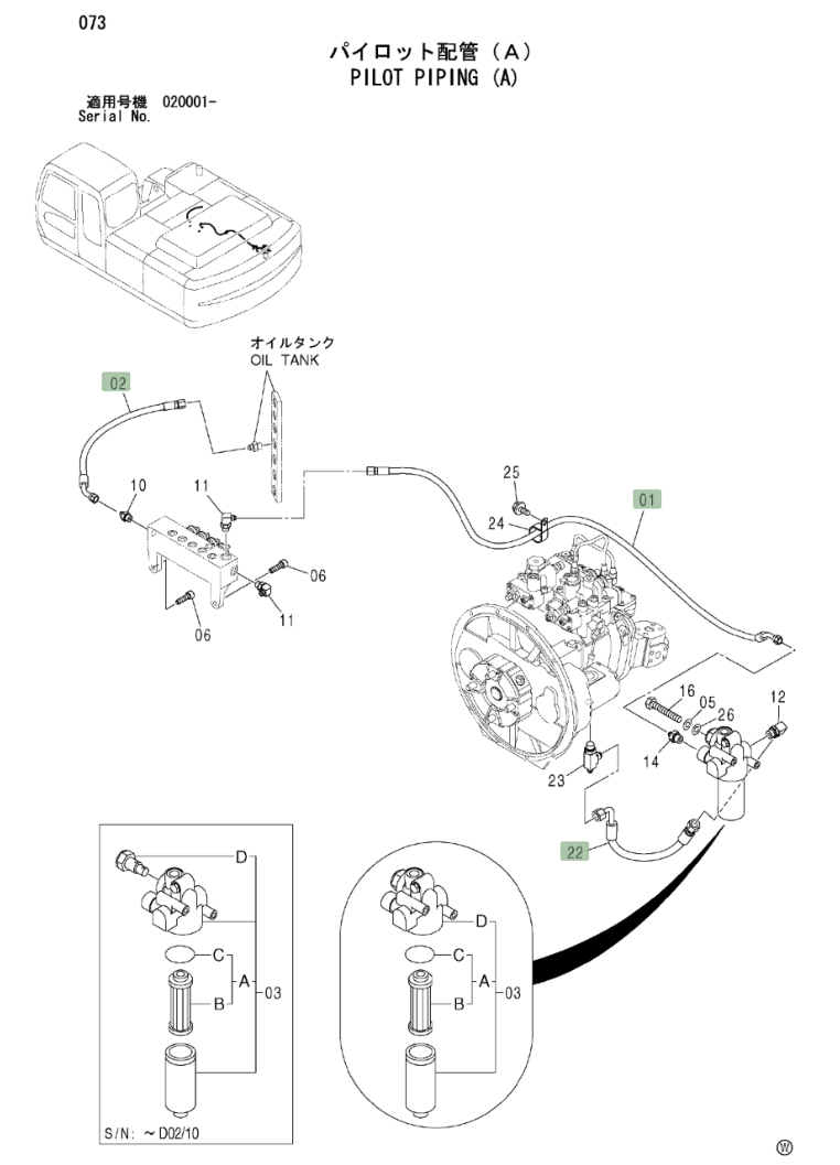 Hitachi ZX270LC installation diagram showing hydraulic hose 4437934 at Pipe No. 2