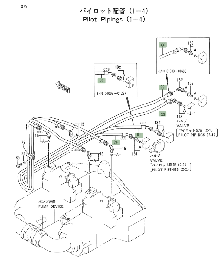 Hitachi EX700 installation diagram showing hydraulic hose 4377469 at Pipe No. 22