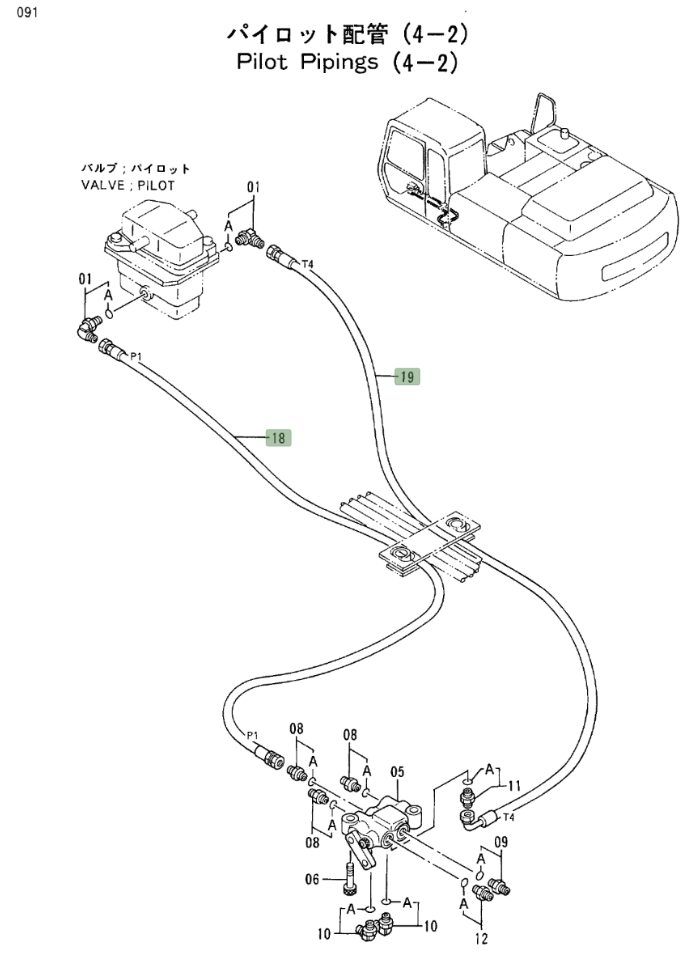 Hitachi EX300LC-2 installation diagram showing hydraulic hose 4281530 at Pipe No. 19
