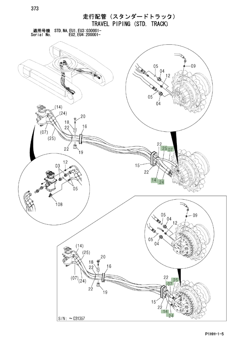 Hitachi ZX330LC installation diagram showing hydraulic hose 4284508 at Pipe No. 24