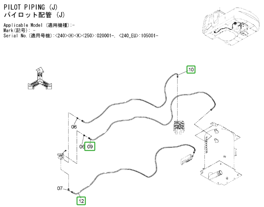 Hitachi ZX240LC-3 installation diagram showing hydraulic hose 4633934 at Pipe No. 10