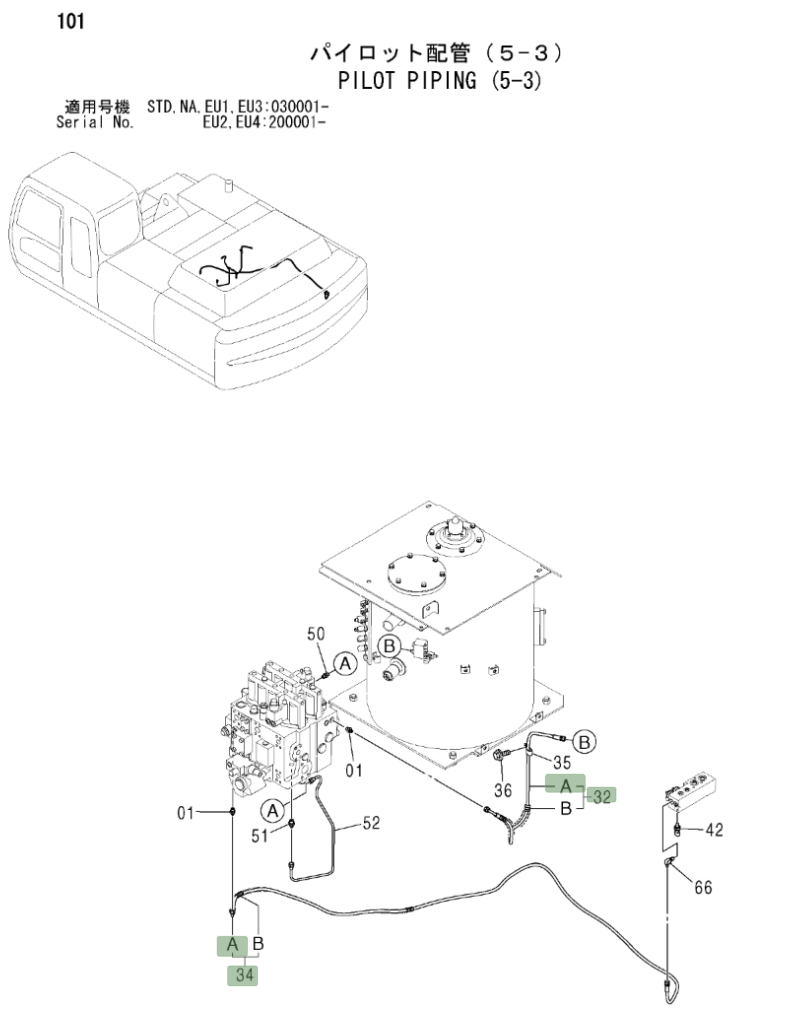 Hitachi ZX330LC installation diagram showing hydraulic hose 9243848 at Pipe No. 32