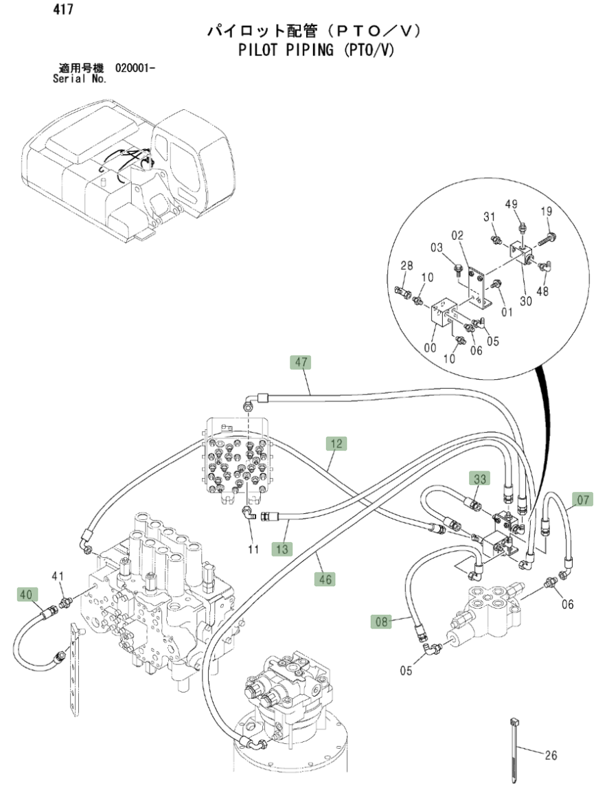 Hitachi ZX270LC installation diagram showing hydraulic hose 4402701 at Pipe No. 40