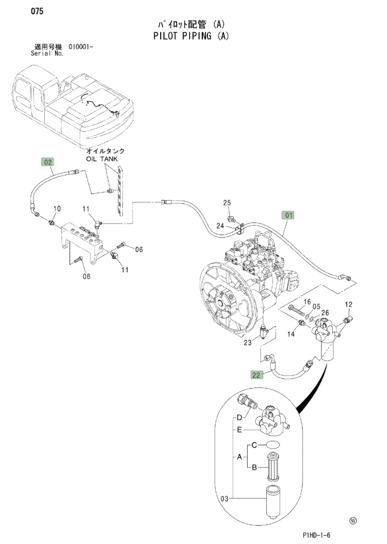 Hitachi ZX240 installation diagram showing hydraulic hose 4437930 at Pipe No. 1