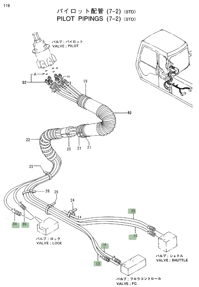 Hitachi EX400LC-3C installation diagram showing hydraulic hose 4304409 at Pipe No. 11