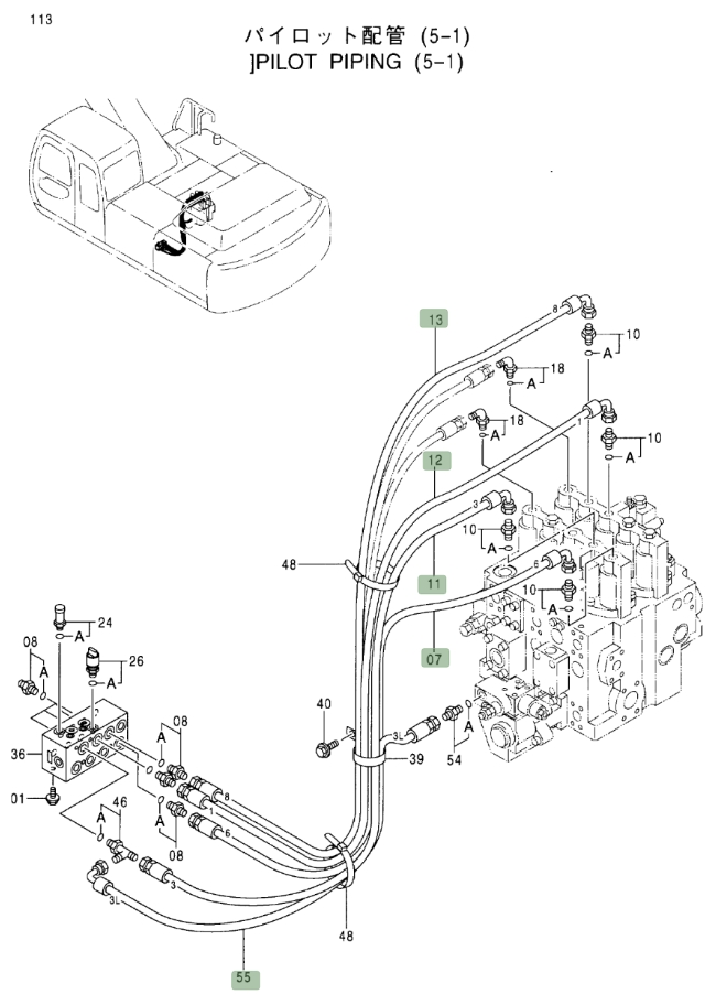 Hitachi EX330LC-5 installation diagram showing hydraulic hose 4284184 at Pipe No. 7