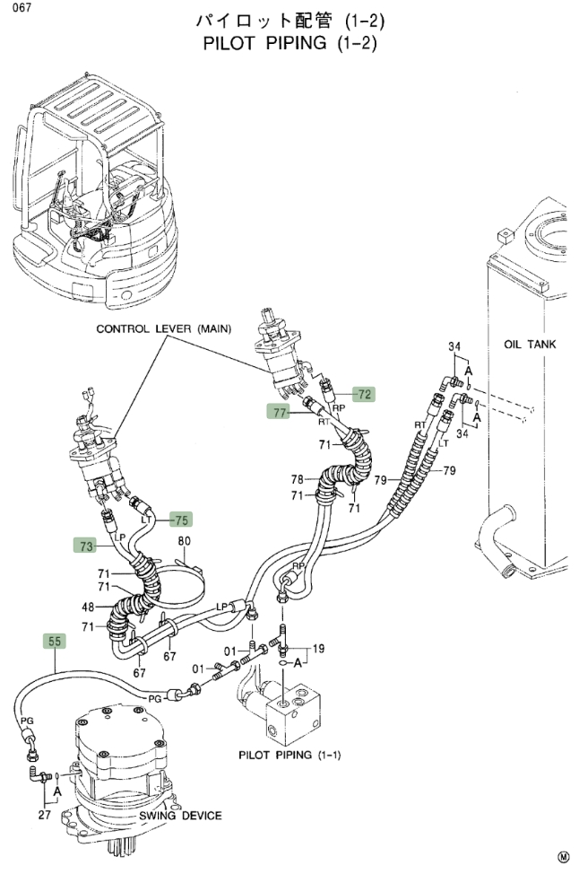 Hitachi EX27U installation diagram showing hydraulic hose 4432696 at Pipe No. 75