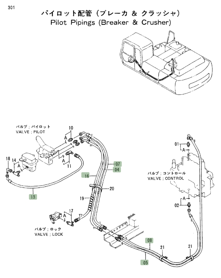 Hitachi EX300LC-2 installation diagram showing hydraulic hose 4226325 at Pipe No. 4