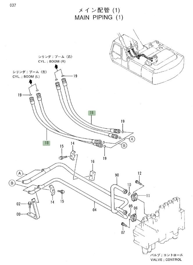 Hitachi EX220LC-3 installation diagram showing hydraulic hose 4229840 at Pipe No. 18