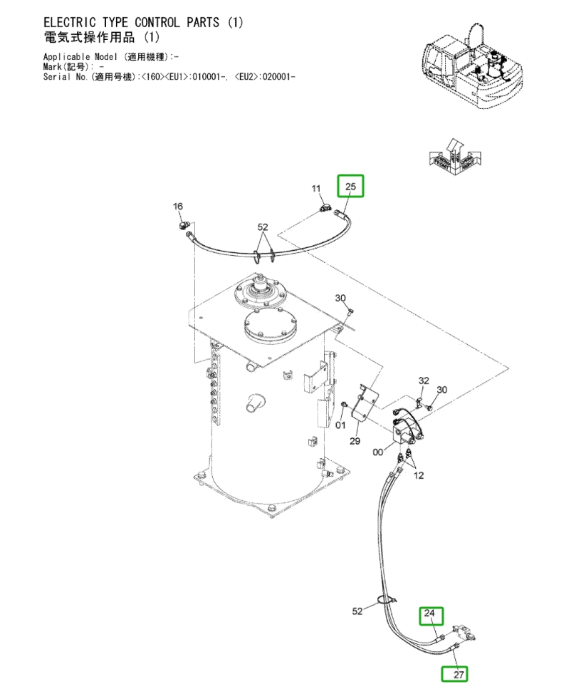 Hitachi ZX160LC-3 installation diagram showing hydraulic hose 4451090 at Pipe No. 27A