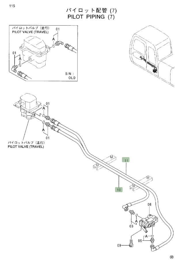 Hitachi EX200LC-5 installation diagram showing hydraulic hose 4346008 at Pipe No. 11