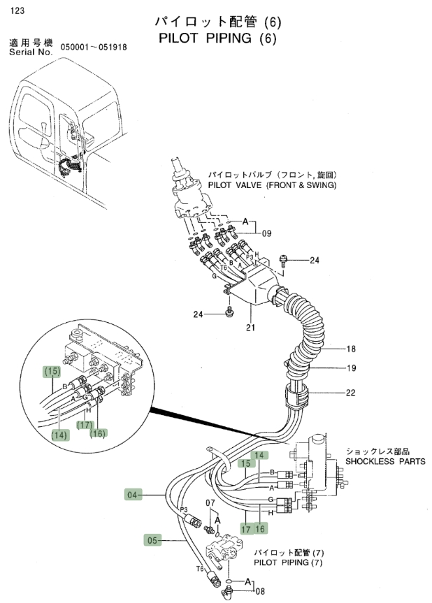 Hitachi EX80-5 installation diagram showing hydraulic hose 4378627 at Pipe No. 16
