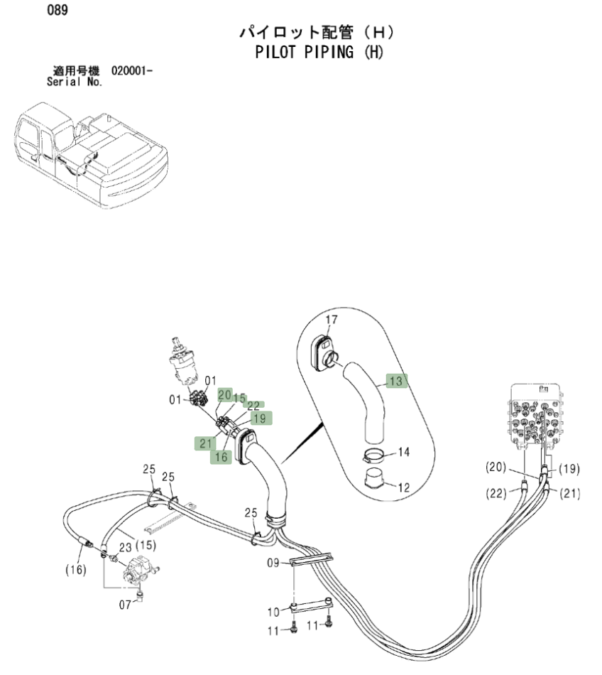 Hitachi ZX270LC installation diagram showing hydraulic hose 4444720 at Pipe No. 22