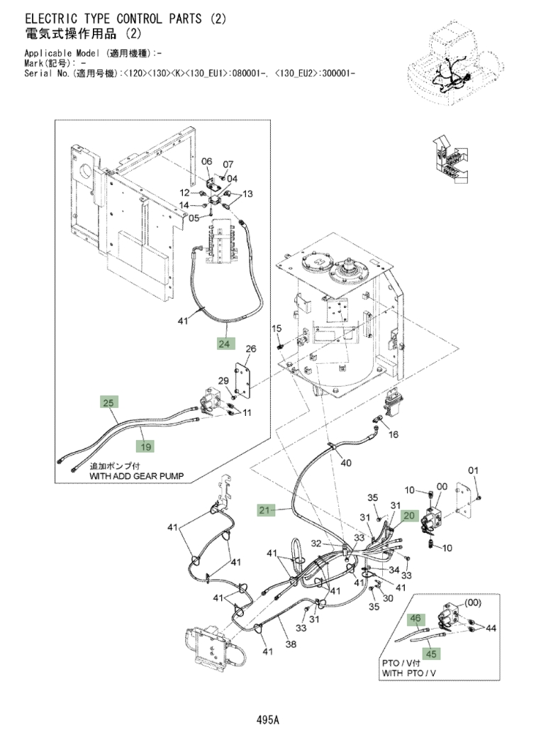 Hitachi ZX120-3 installation diagram showing hydraulic hose 4678583 at Pipe No. 20A