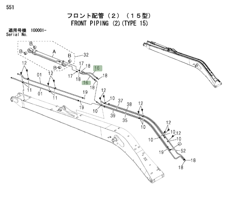 Hitachi ZX200LC installation diagram showing hydraulic hose 4249334 at Pipe No. 16