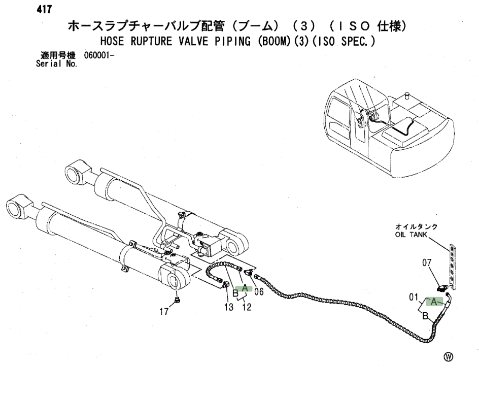 Hitachi ZX120 installation diagram showing hydraulic hose 4436267 at Pipe No. 12A