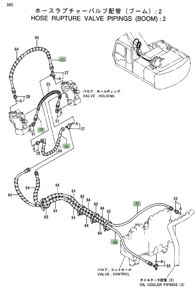 Hitachi EX200LC-3 installation diagram showing hydraulic hose 4304403 at Pipe No. 31