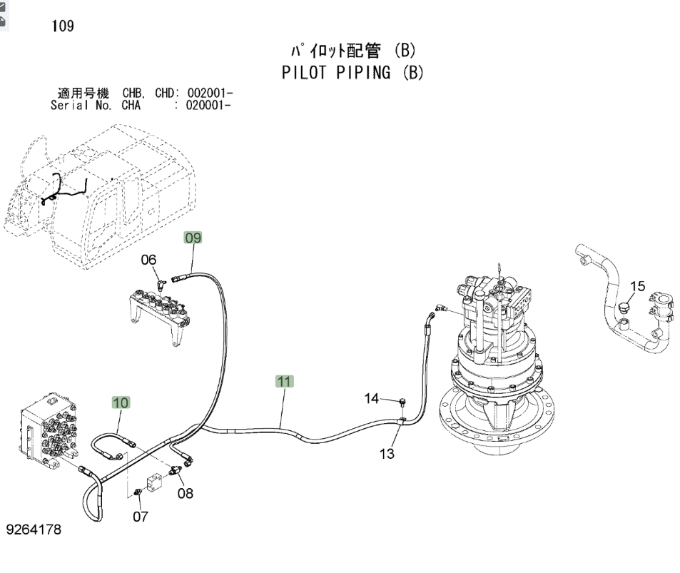 Hitachi ZX190W-3 installation diagram showing hydraulic hose 4656047 at Pipe No. 11A