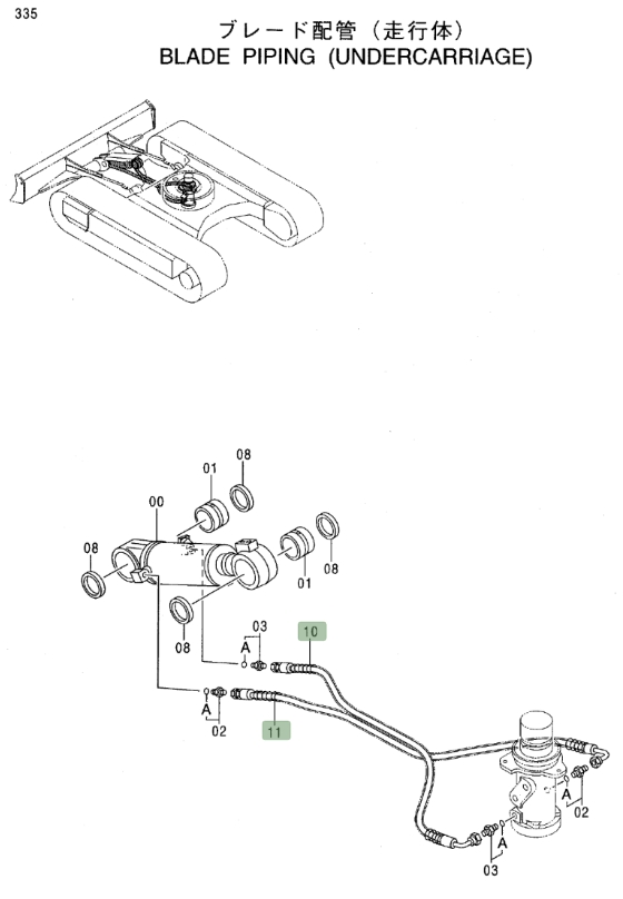 Hitachi EX80-5 installation diagram showing hydraulic hose 4368038 at Pipe No. 11