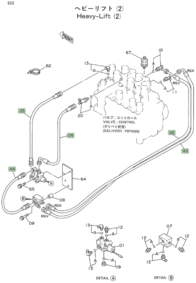Hitachi EX700 installation diagram showing hydraulic hose 4265598 at Pipe No. 44