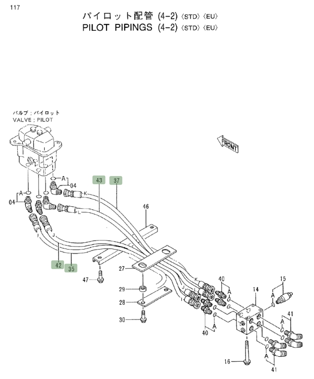 Hitachi EX550LC installation diagram showing hydraulic hose 4281537 at Pipe No. 37