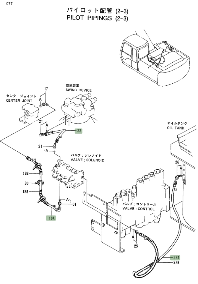 Hitachi EX200LC-3 installation diagram showing hydraulic hose 4330126 at Pipe No. 22