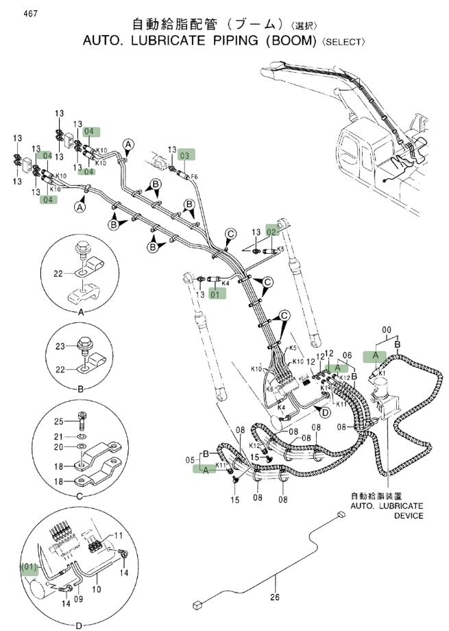 Hitachi EX330LC-5 installation diagram showing hydraulic hose 4401234 at Pipe No. 4