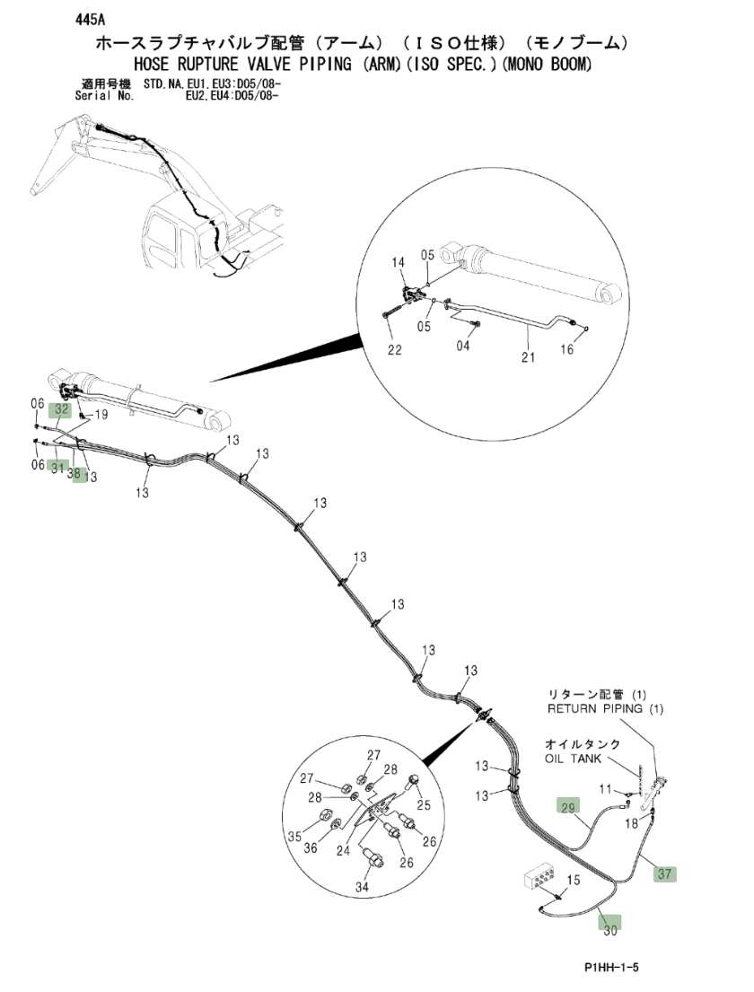 Hitachi ZX330LC installation diagram showing hydraulic hose 4649776 at Pipe No. 31A