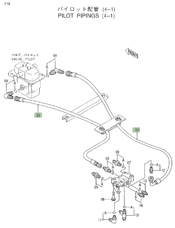 Hitachi EX550LC installation diagram showing hydraulic hose 4281530 at Pipe No. 34