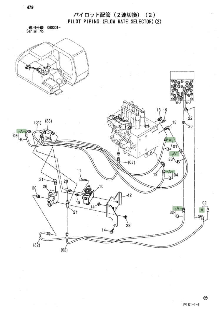 Hitachi ZX120 installation diagram showing hydraulic hose 4448876 at Pipe No. 1A